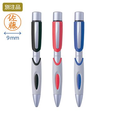 ネームペン FX【別注品】