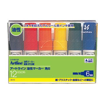 油性マーカー 角6 12色セット_1