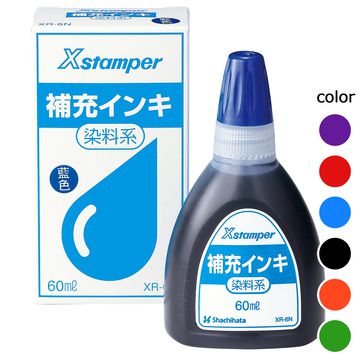 公式通販】 Xstamper(Xスタンパー)全般 染料系補充インキ 20ml | 印鑑