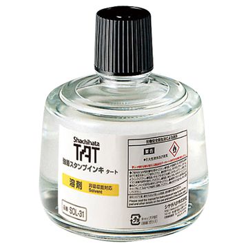 強着スタンプインキ タート 溶剤 大瓶