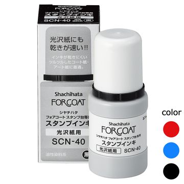 フォアコート スタンプ台専用スタンプインキ 40ml_1