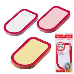オピニ わたしの物タグ_1