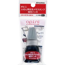 オピニふせん用伝言メモスタンプ 補充インキ 10ml_1