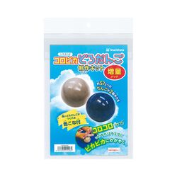 コロピカどろだんご制作キット 増量パック_1