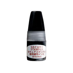 セキュアスタンパー専用補充インキ 5ML_1