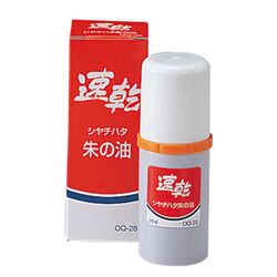 速乾シヤチハタ朱の油 28ml_1