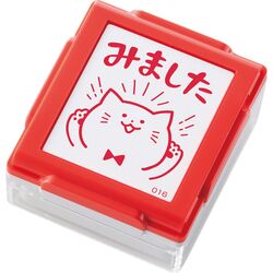 いいね!スタンプくん レッド 16みました_1