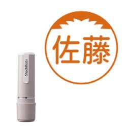 公式通販 シヤチハタ ネーム9 別製 イラスト入り印象印 桜鼠 さくらねず 印鑑 はんこの通販シヤチハタ シャチハタ ではありません オフィシャルショップ