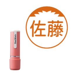 ネーム9 別製 イラスト入り印象印 創業95周年記念カラー 薄紅 うすべに の商品詳細ページ シヤチハタオフィシャルショップ ネーム9 別製 イラスト入り印象印 創業95周年記念カラー 薄紅 うすべに の商品詳細ページ シヤチハタオフィシャルショップ