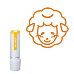 シャチハタ ネーム9 別製 ポジネガ反転印 ホワイトイエロー