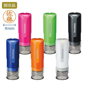キャップレス9 別注品 の商品詳細ページ シヤチハタオフィシャルショップ キャップレス9 別注品 の商品詳細ページ シヤチハタオフィシャルショップ
