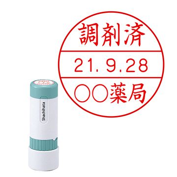 日付印 データーネーム18号 キャップ式【別注品】 1行(上段)×1行(下段）