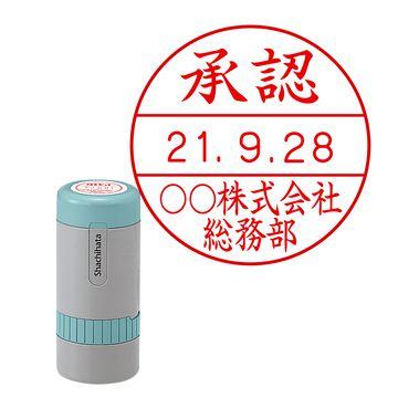 日付印 データーネーム21号 キャップ式【別注品】 1行(上段)×2行(下段）