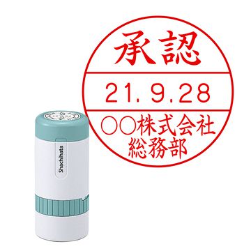 日付印 データーネーム24号 キャップ式【別注品】 1行(上段)×2行(下段）