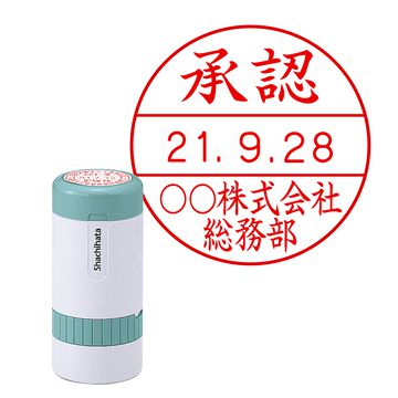 日付印 データーネーム30号 キャップ式【別注品】 1行(上段)×2行(下段）