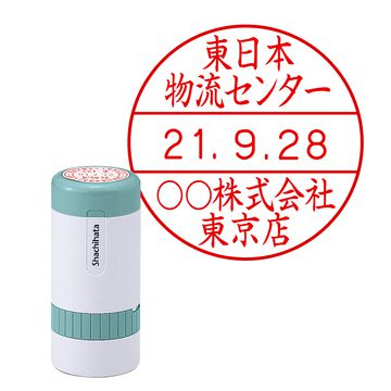 日付印 データーネーム30号 キャップ式【別注品】 2行(上段)×2行(下段）