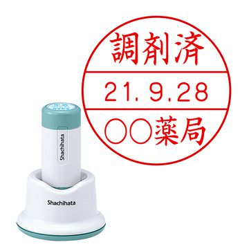 日付印 データーネーム18号 スタンド式【別注品】 1行(上段)×1行(下段）
