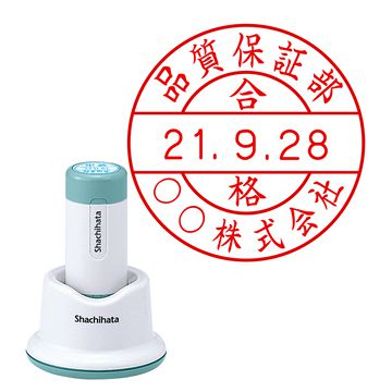 日付印 データーネーム18号 スタンド式【別注品】 回し文字