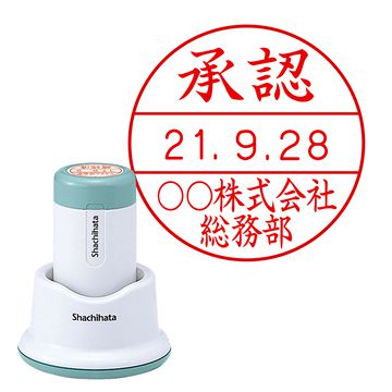 日付印 データーネーム24号 スタンド式【別注品】 1行(上段)×2行(下段）