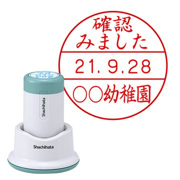 日付印 データーネーム30号 スタンド式【別注品】 2行(上段)×1行(下段）