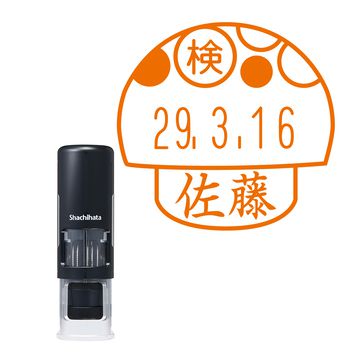 日付印 イラストデーターネームEX15号 キャップレス式 ブラック【別注品】 AC2