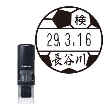 日付印 イラストデーターネームEX15号 キャップレス式 ブラック【別注品】 AD2