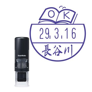 日付印 イラストデーターネームEX15号 キャップレス式 ブラック【別注品】 BA3