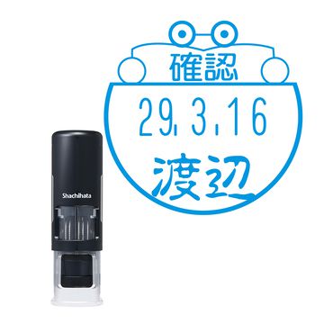 日付印 イラストデーターネームEX15号 キャップレス式 ブラック【別注品】 BD1