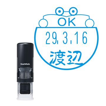 日付印 イラストデーターネームEX15号 キャップレス式 ブラック【別注品】 BD3