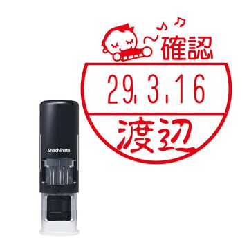 日付印 イラストデーターネームEX15号 キャップレス式 ブラック【別注品】 BE1