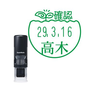 日付印 イラストデーターネームEX15号 キャップレス式 ブラック【別注品】 BF1