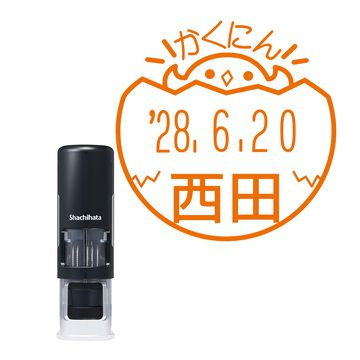 日付印 イラストデーターネームEX15号 キャップレス式 ブラック【別注品】 DA4