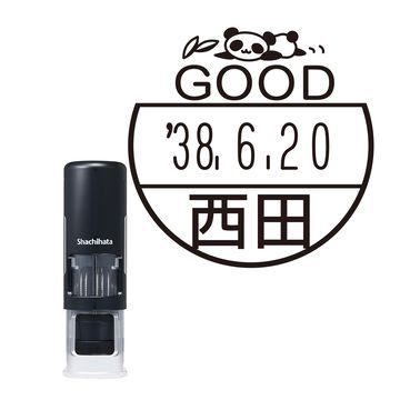 日付印 イラストデーターネームEX15号 キャップレス式 ブラック【別注品】 DB1