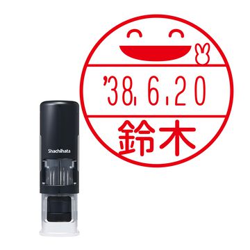 日付印 イラストデーターネームEX15号 キャップレス式 ブラック【別注品】 NA