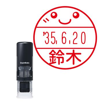 日付印 イラストデーターネームEX15号 キャップレス式 ブラック【別注品】 NC