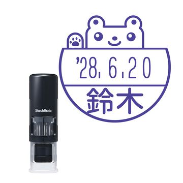 日付印 イラストデーターネームEX15号 キャップレス式 ブラック【別注品】 ND