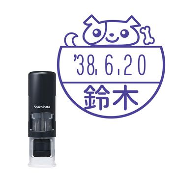 日付印 イラストデーターネームEX15号 キャップレス式 ブラック【別注品】 NE