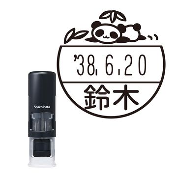 日付印 イラストデーターネームEX15号 キャップレス式 ブラック【別注品】 NI