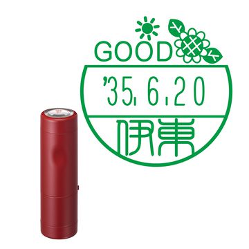 日付印 イラストデーターネームEX15号 キャップ式 レッド【別注品】 DC1