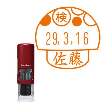 日付印 イラストデーターネームEX15号 キャップレス式 レッド【別注品】 AC2