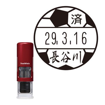 日付印 イラストデーターネームEX15号 キャップレス式 レッド【別注品】 AD1