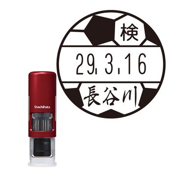 日付印 イラストデーターネームEX15号 キャップレス式 レッド【別注品】 AD2