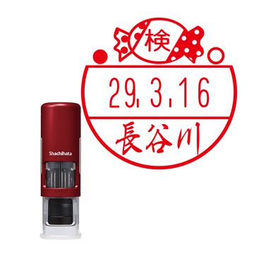 日付印 イラストデーターネームEX15号 キャップレス式 レッド【別注品】 AE2