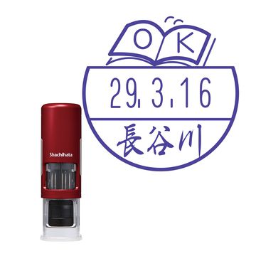 日付印 イラストデーターネームEX15号 キャップレス式 レッド【別注品】 BA3