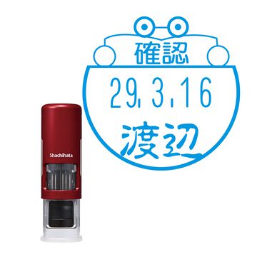 日付印 イラストデーターネームEX15号 キャップレス式 レッド【別注品】 BD1