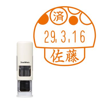 日付印 イラストデーターネームEX15号 キャップレス式 アイボリー【別注品】 AC1