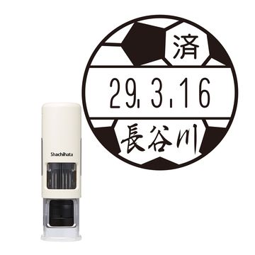 日付印 イラストデーターネームEX15号 キャップレス式 アイボリー【別注品】 AD1