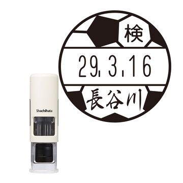 日付印 イラストデーターネームEX15号 キャップレス式 アイボリー【別注品】 AD2