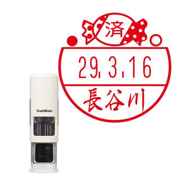 日付印 イラストデーターネームEX15号 キャップレス式 アイボリー【別注品】 AE1