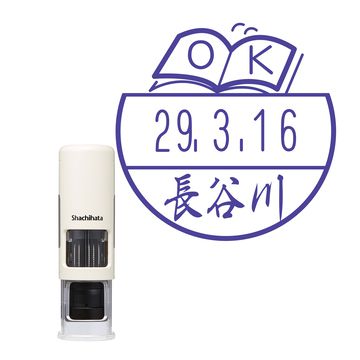 日付印 イラストデーターネームEX15号 キャップレス式 アイボリー【別注品】 BA3